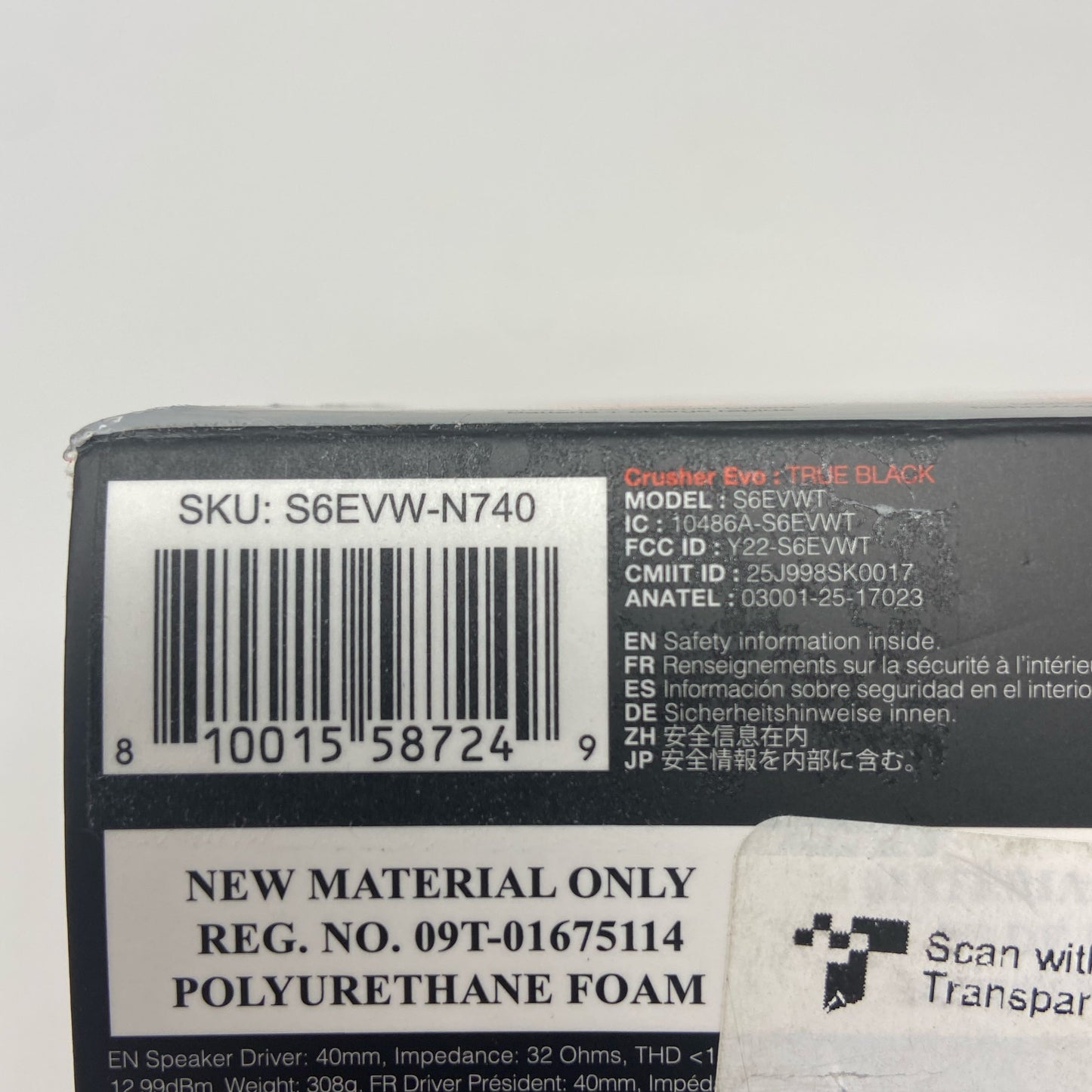 Serial #/Tag-LPNPMGM0100890