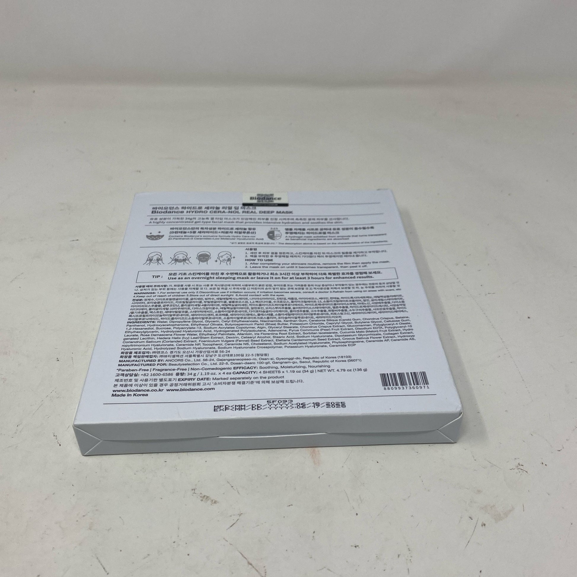 Bottom-UNT2980085V5