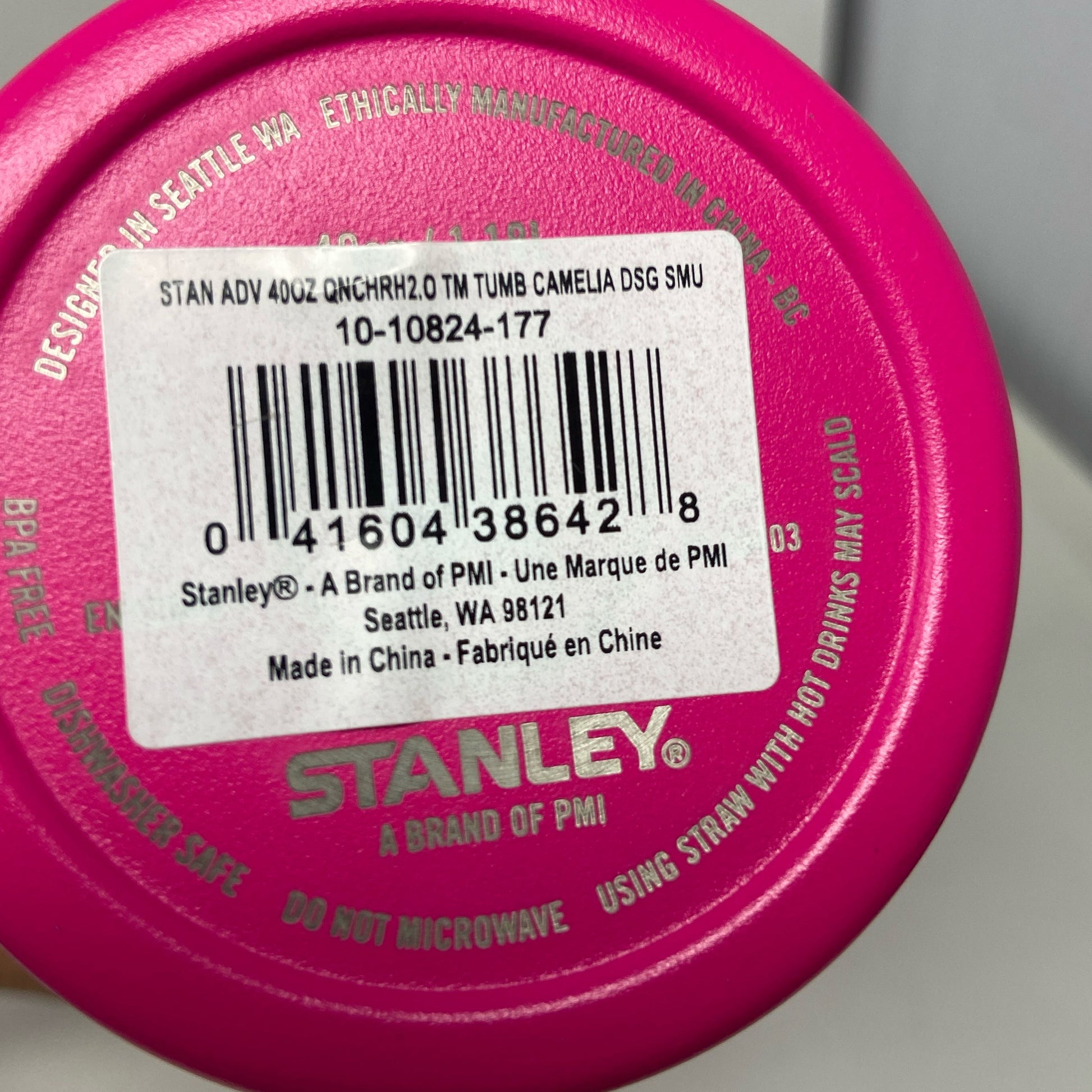 Serial #/Tag-UNT617522PI8