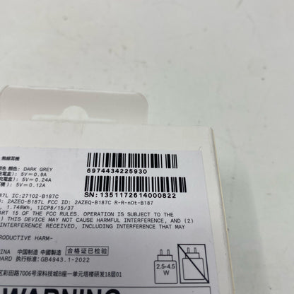 Serial #/Tag-UNT854321BXM