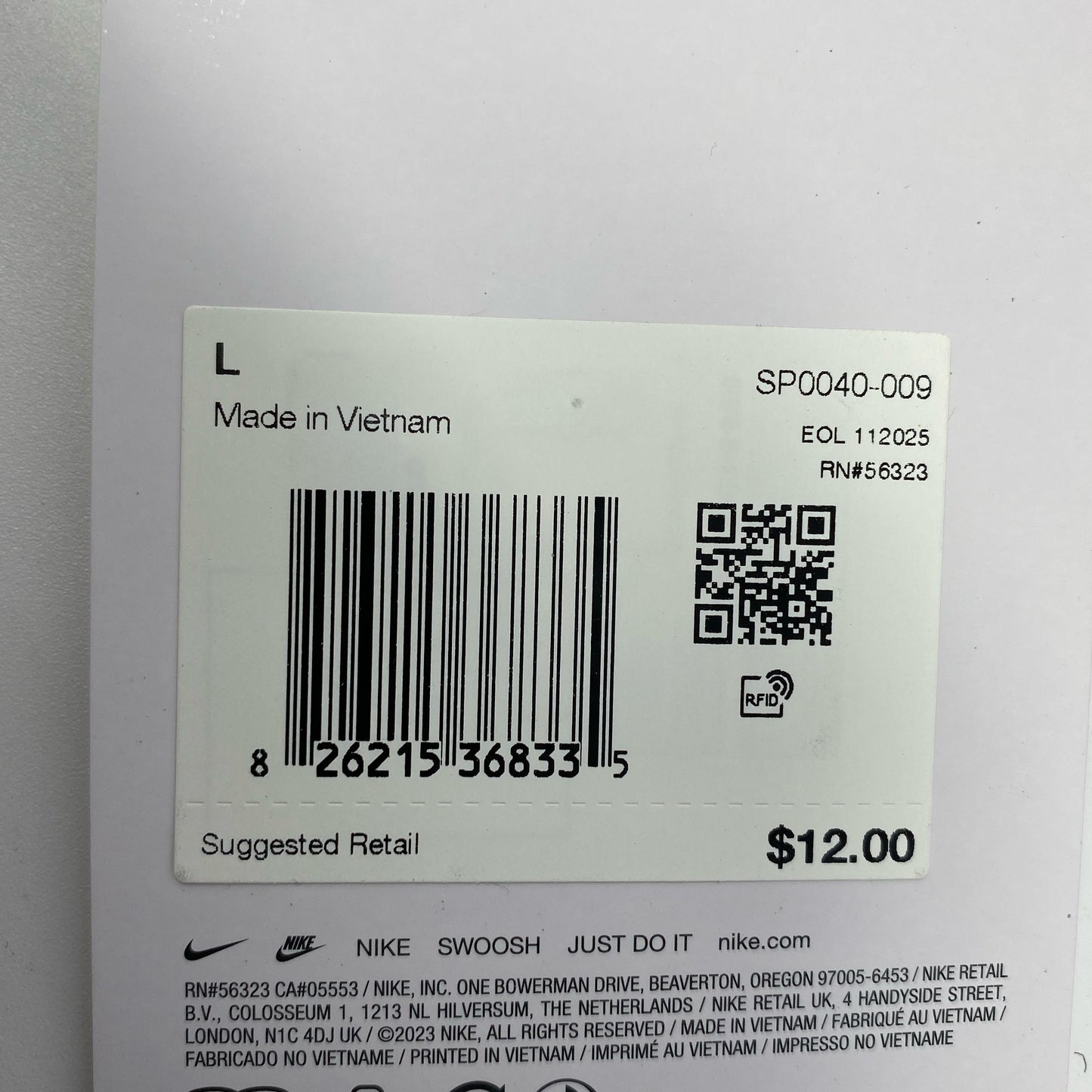 Serial #/Tag-UNT996911P8E