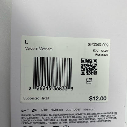 Serial #/Tag-UNT996911P8E