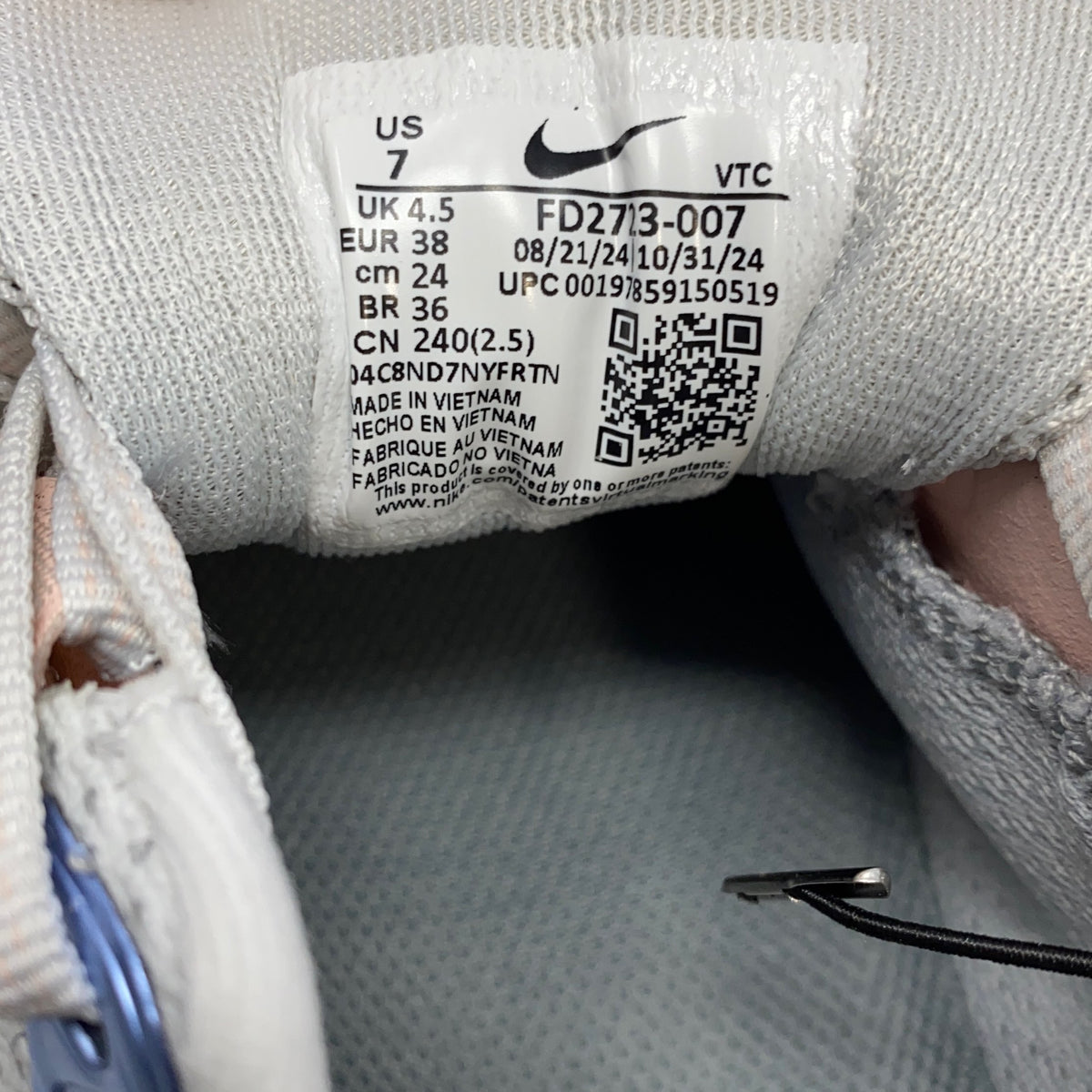 Serial #/Tag-LPNPMGW8380397