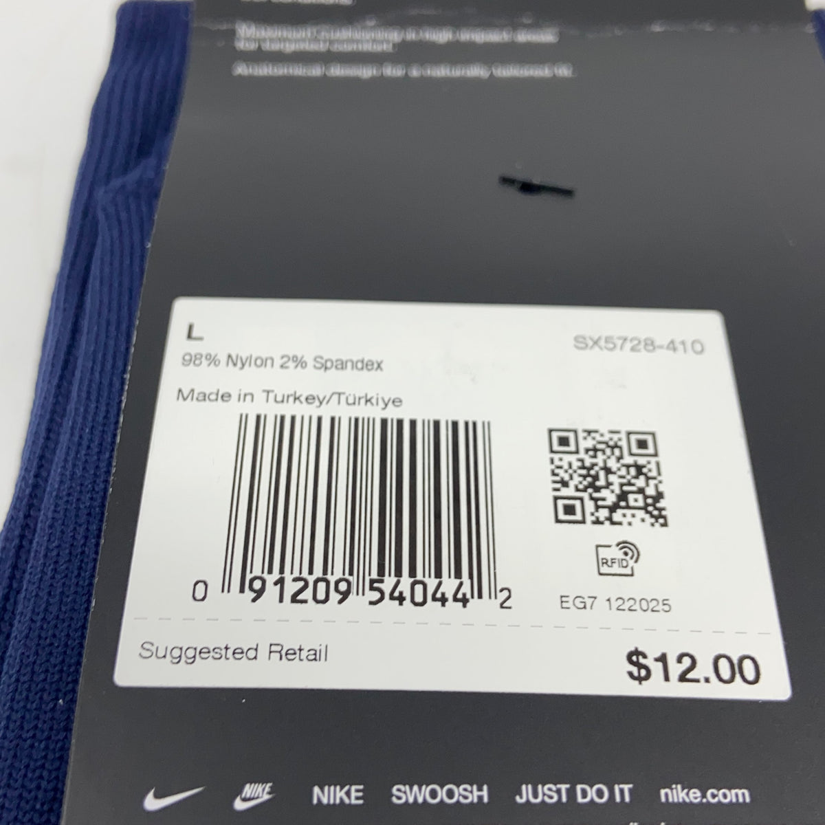 Serial #/Tag-UNT258643WEC