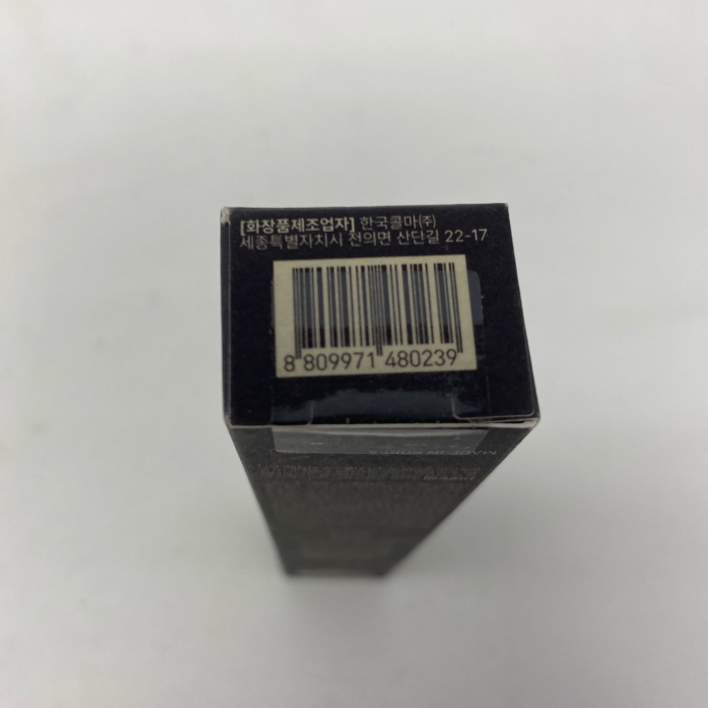 Serial #/Tag-UNT189531RPN