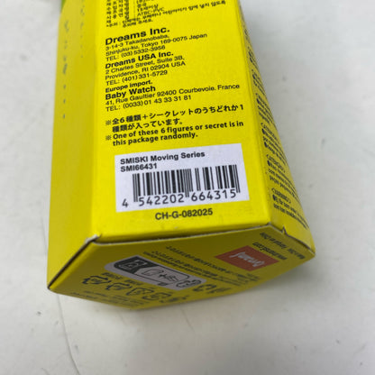 Serial #/Tag-UNT210500PU6