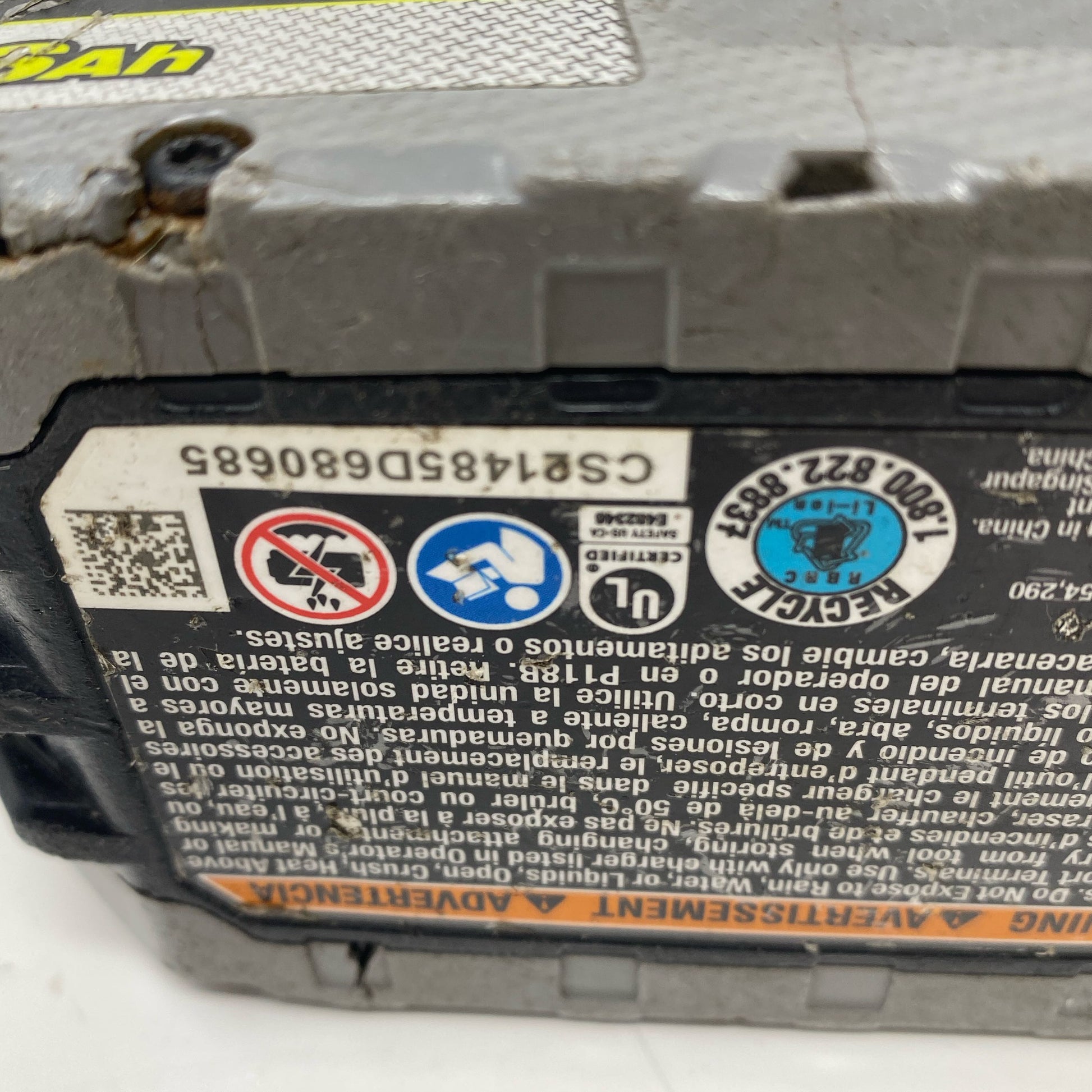 Serial #/Tag-UNT911920F8R