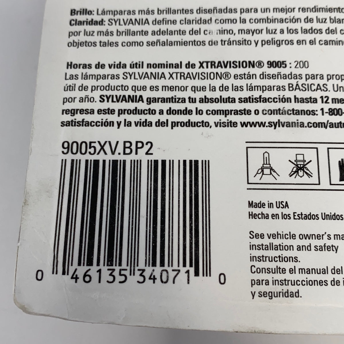 Serial #/Tag-UNT027256DVI