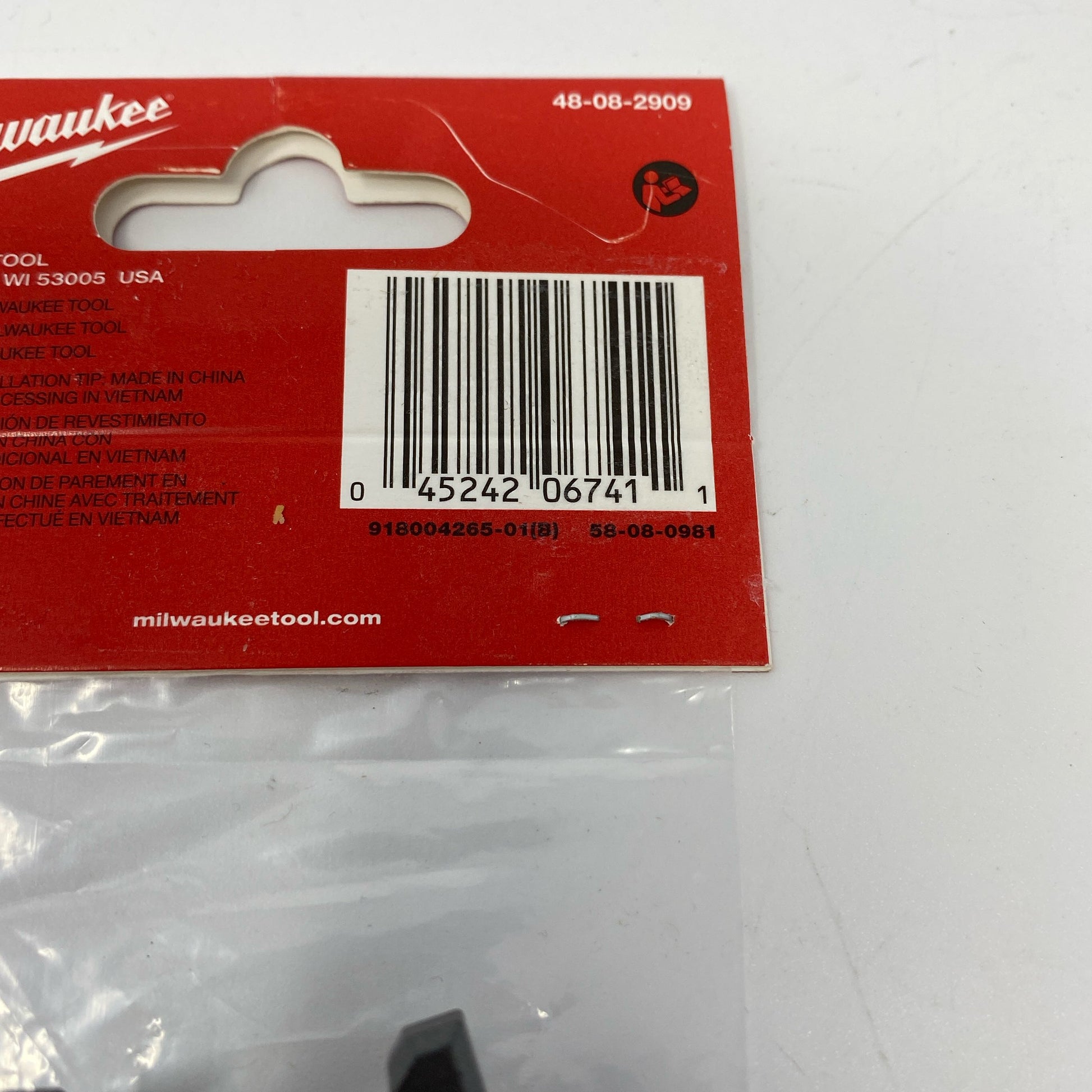 Serial #/Tag-UNT944341EPD