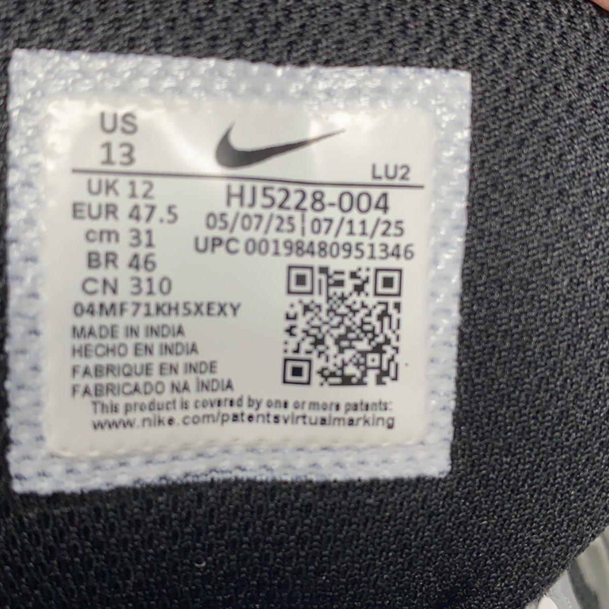 Serial #/Tag-UNT713486JEW