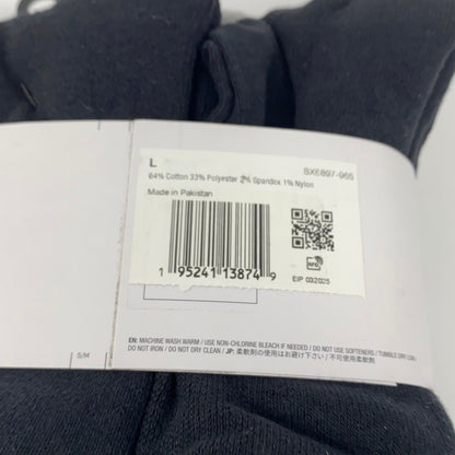 Serial #/Tag-UNT206779QN1