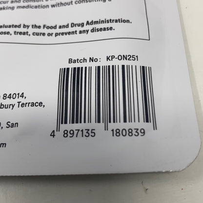 Serial #/Tag-UNT6874973AM