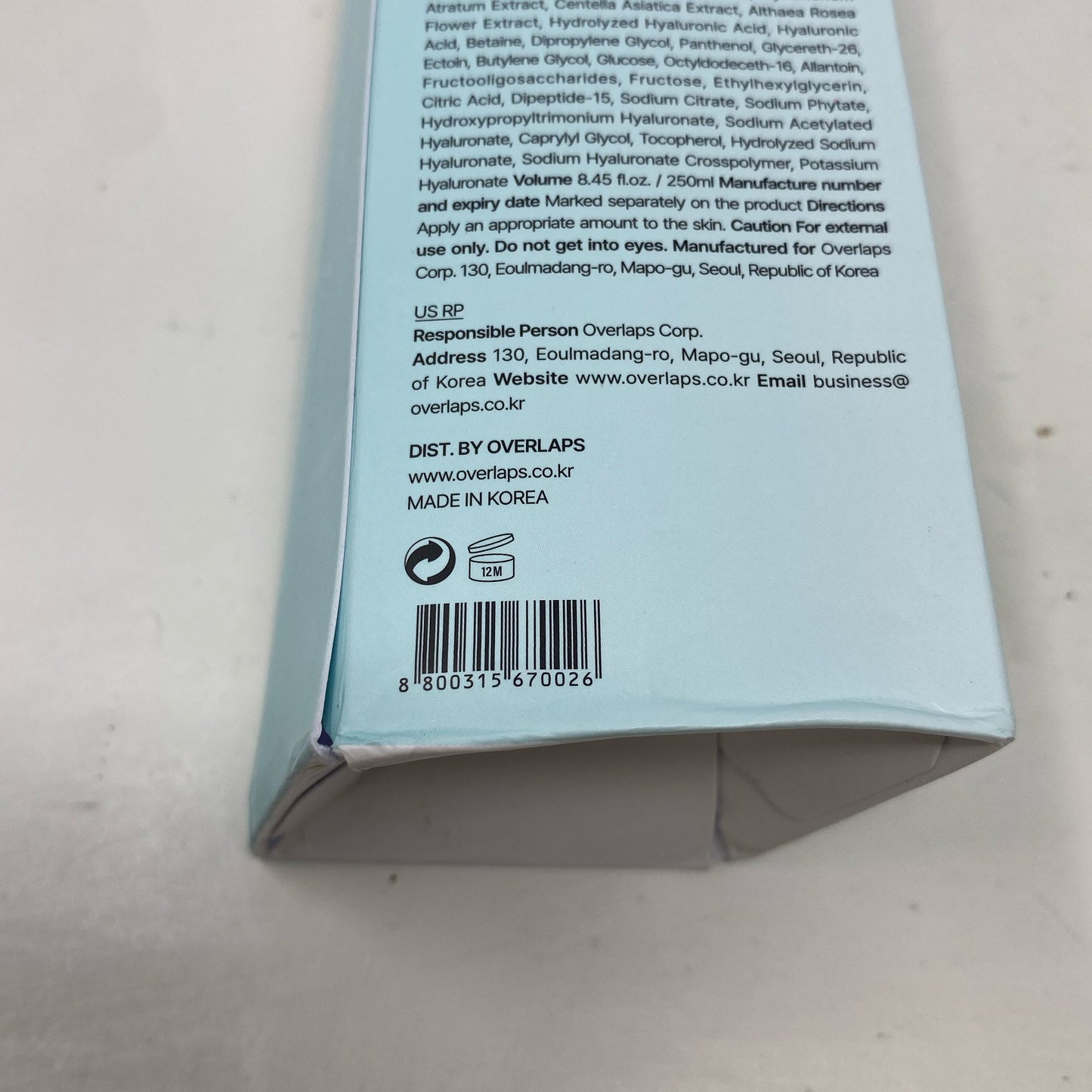 Serial #/Tag-UNT094988ERP