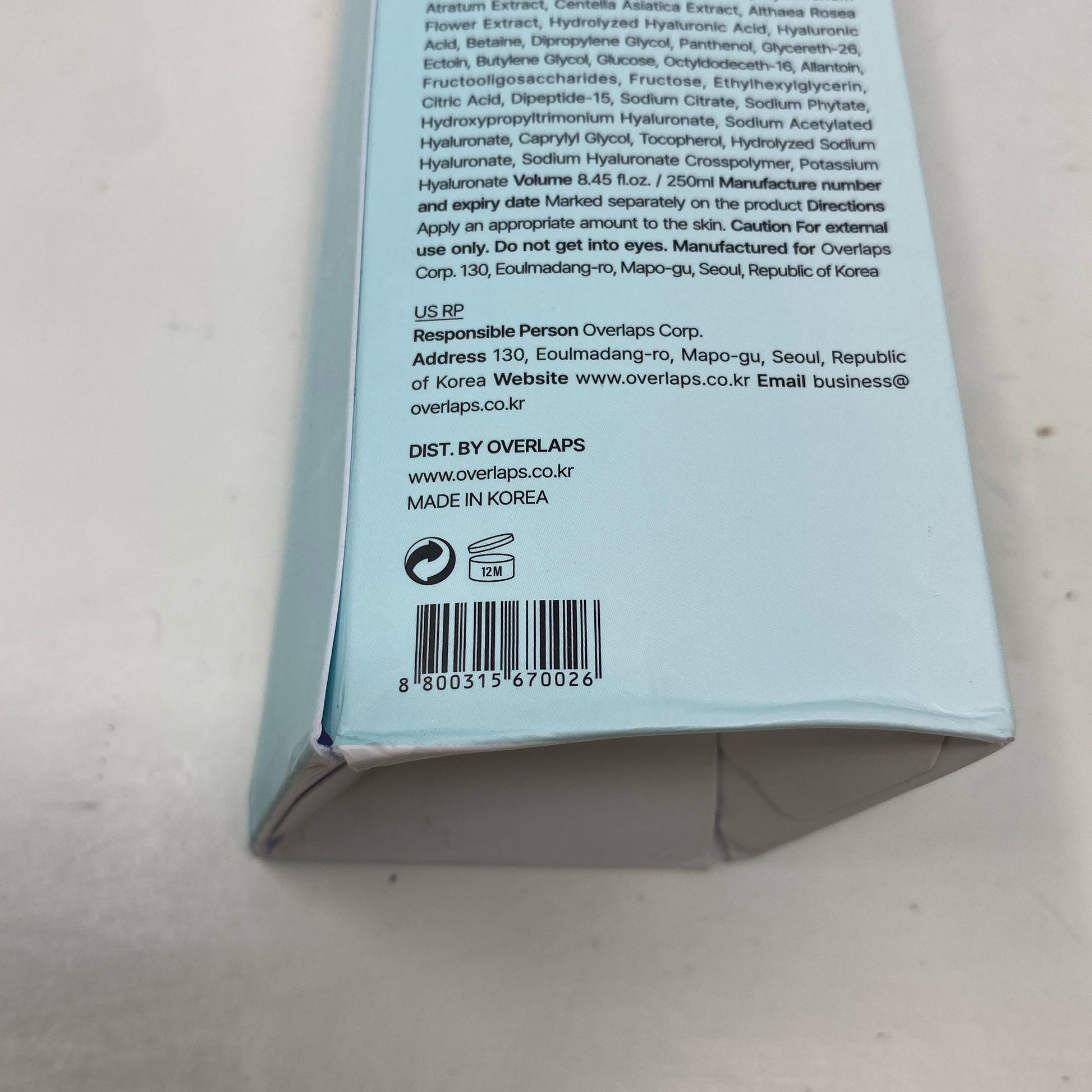 Serial #/Tag-UNT094988ERP