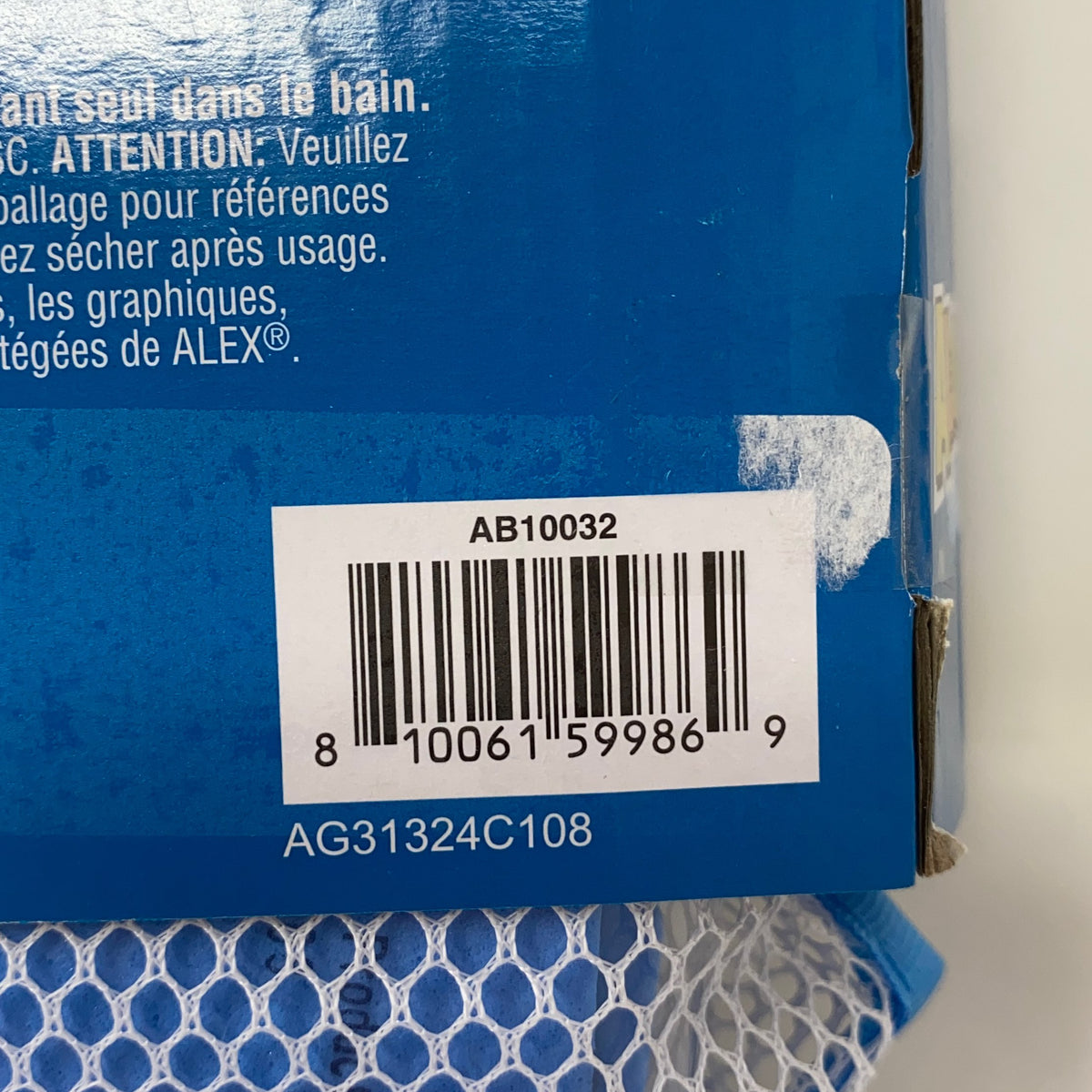 Serial #/Tag-UNT284335LX6I