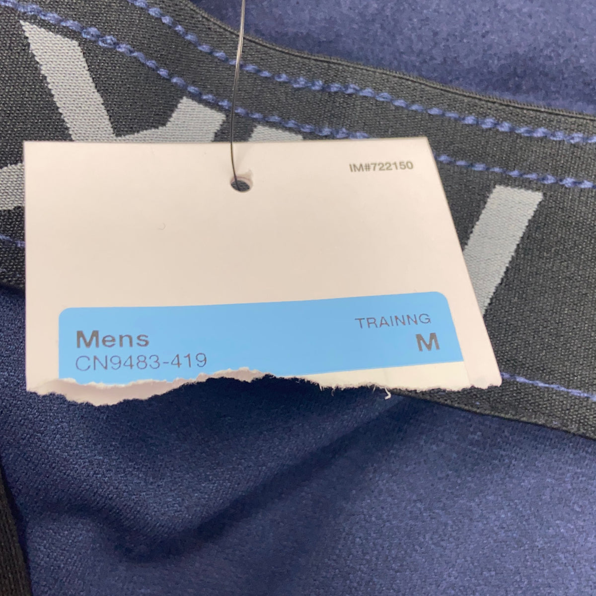 Serial #/Tag-UNT969031TIB