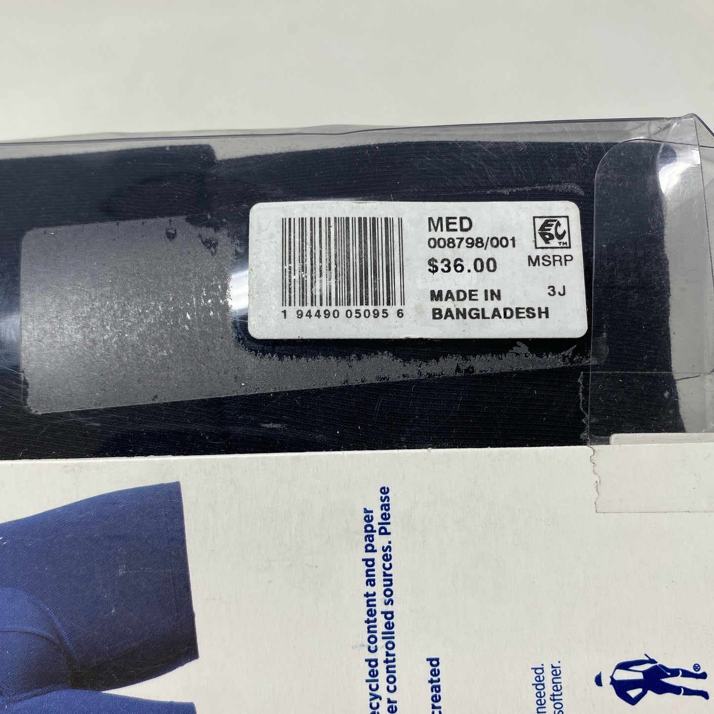 Serial #/Tag-UNT940887NWK