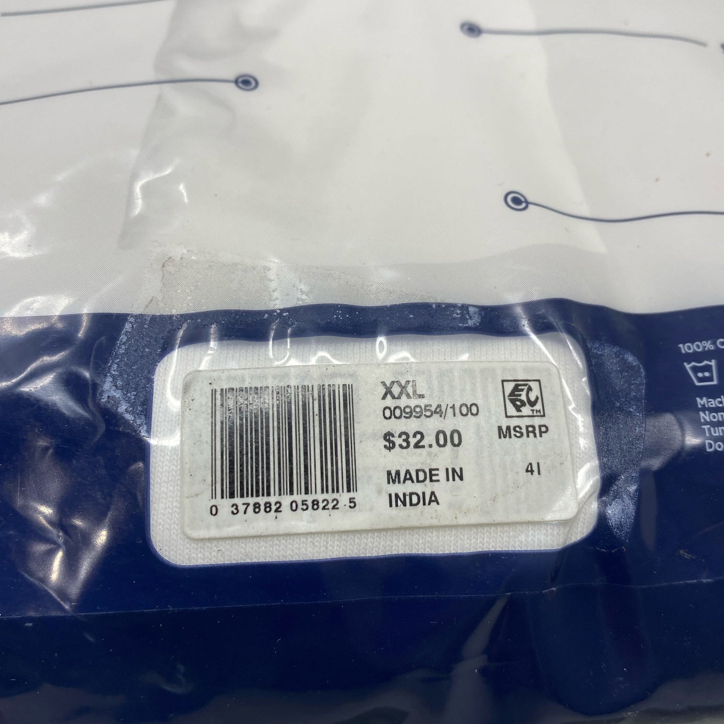 Serial #/Tag-LPNPMBI7750072