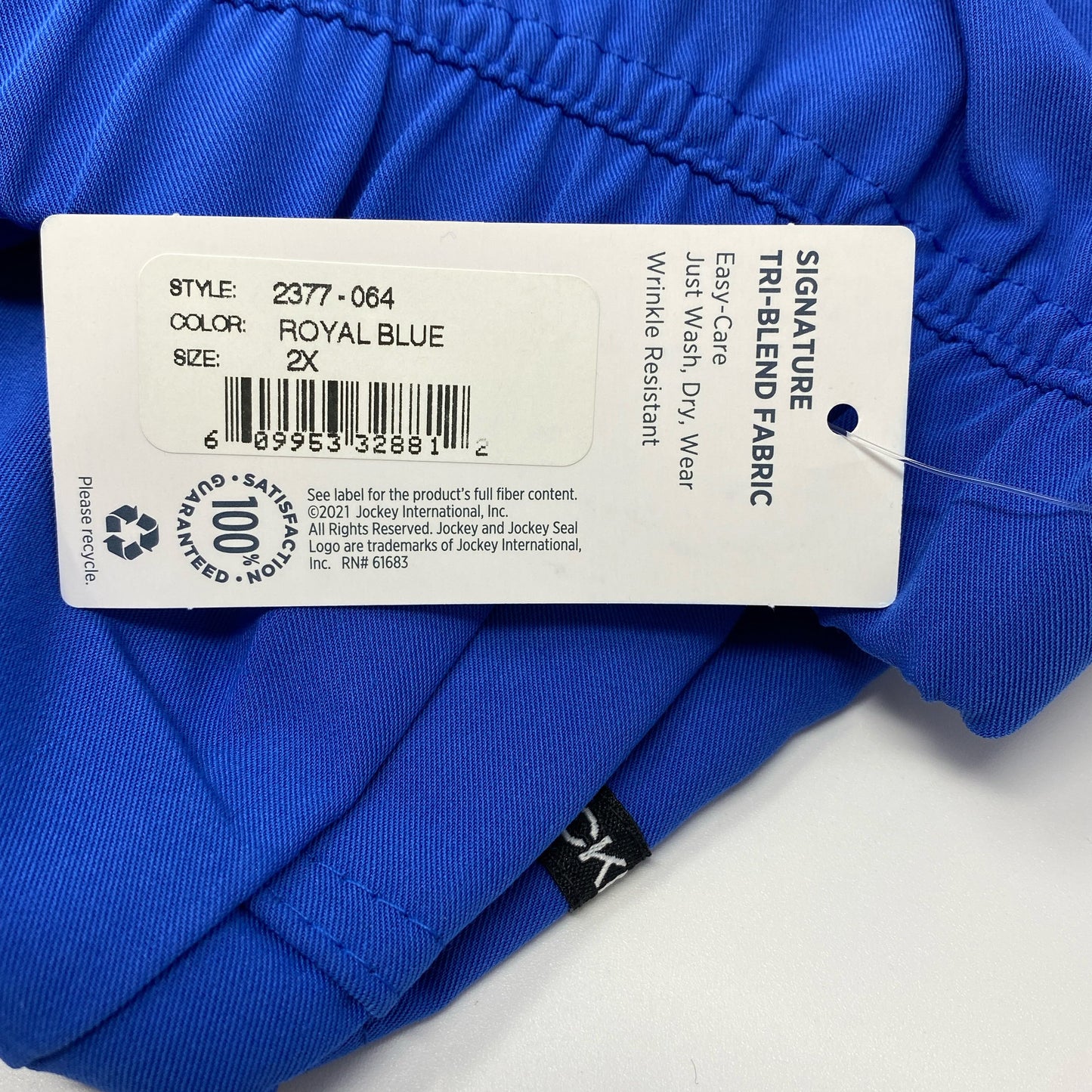Serial #/Tag-UNT333045KO6