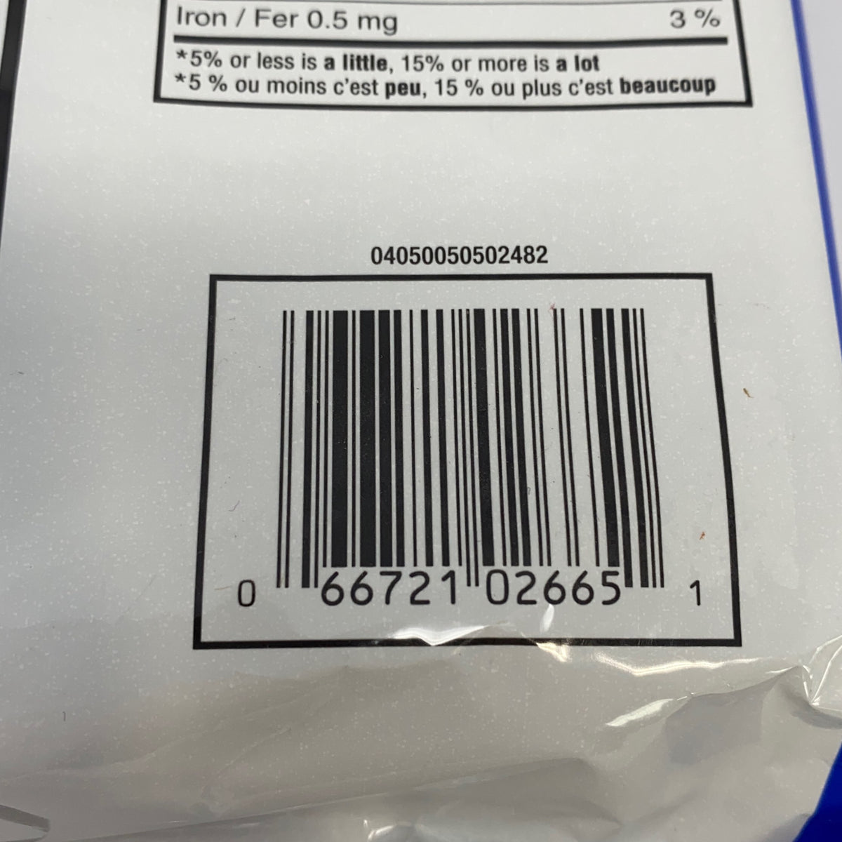 Serial #/Tag-UNT299047NHI5