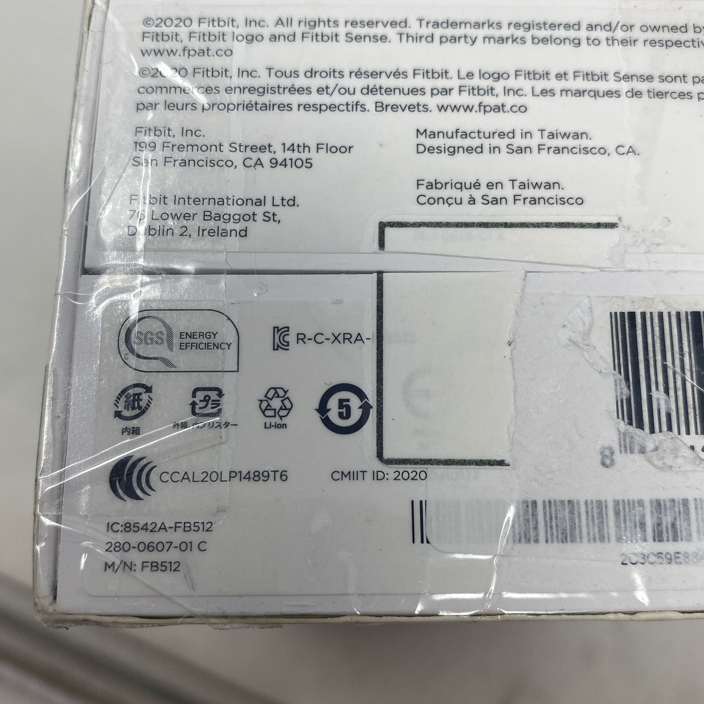 Serial #/Tag-UNT894525RPG