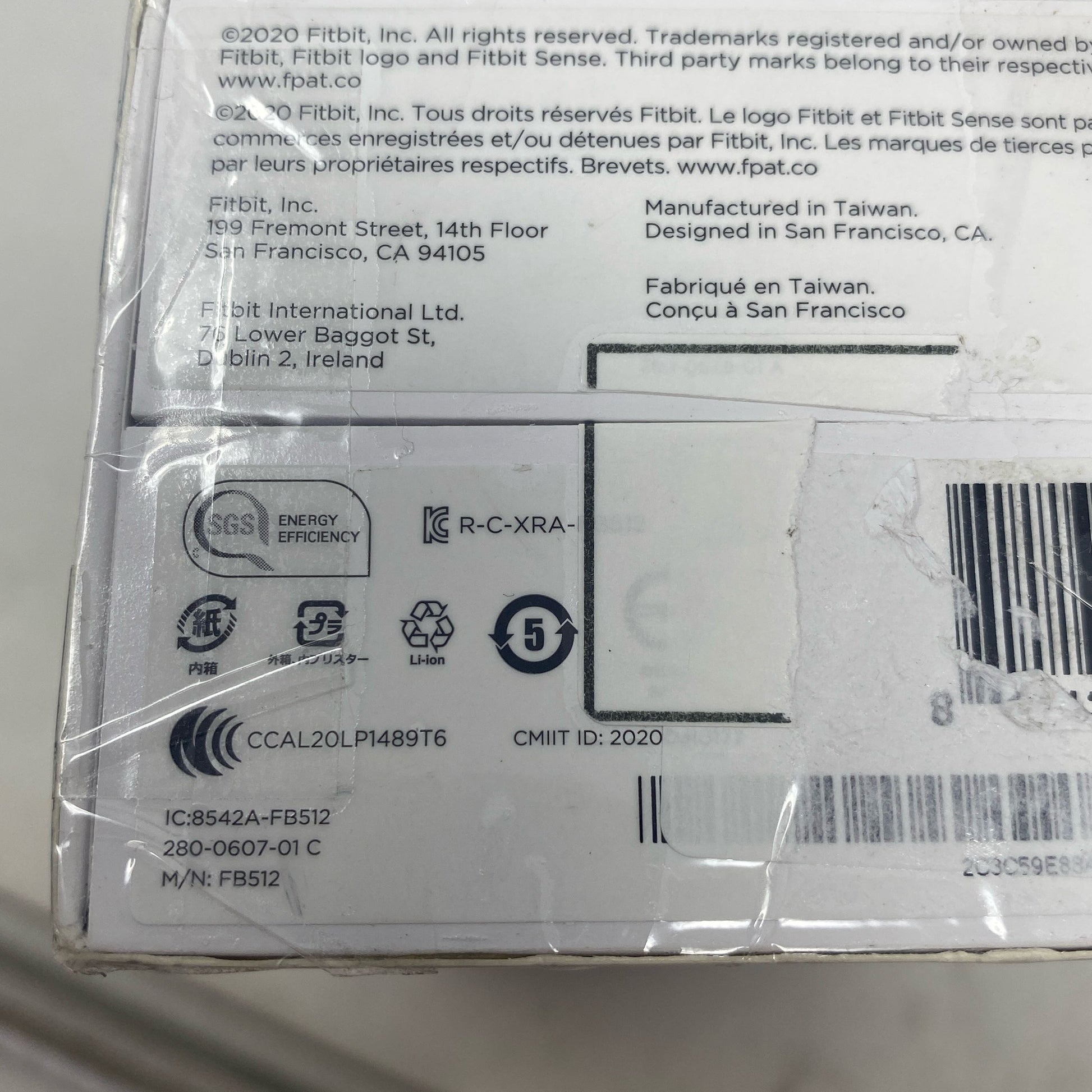 Serial #/Tag-UNT894525RPG