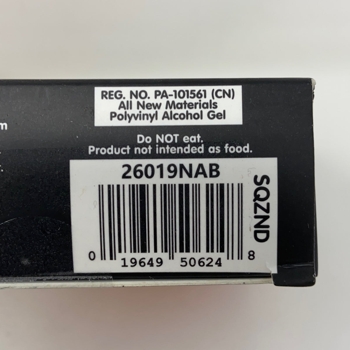 Serial #/Tag-LPNAC061513505