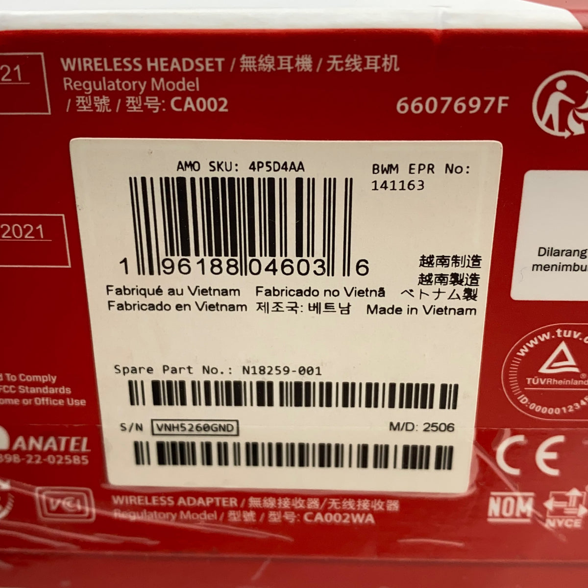 Serial #/Tag-UNT264167W8O