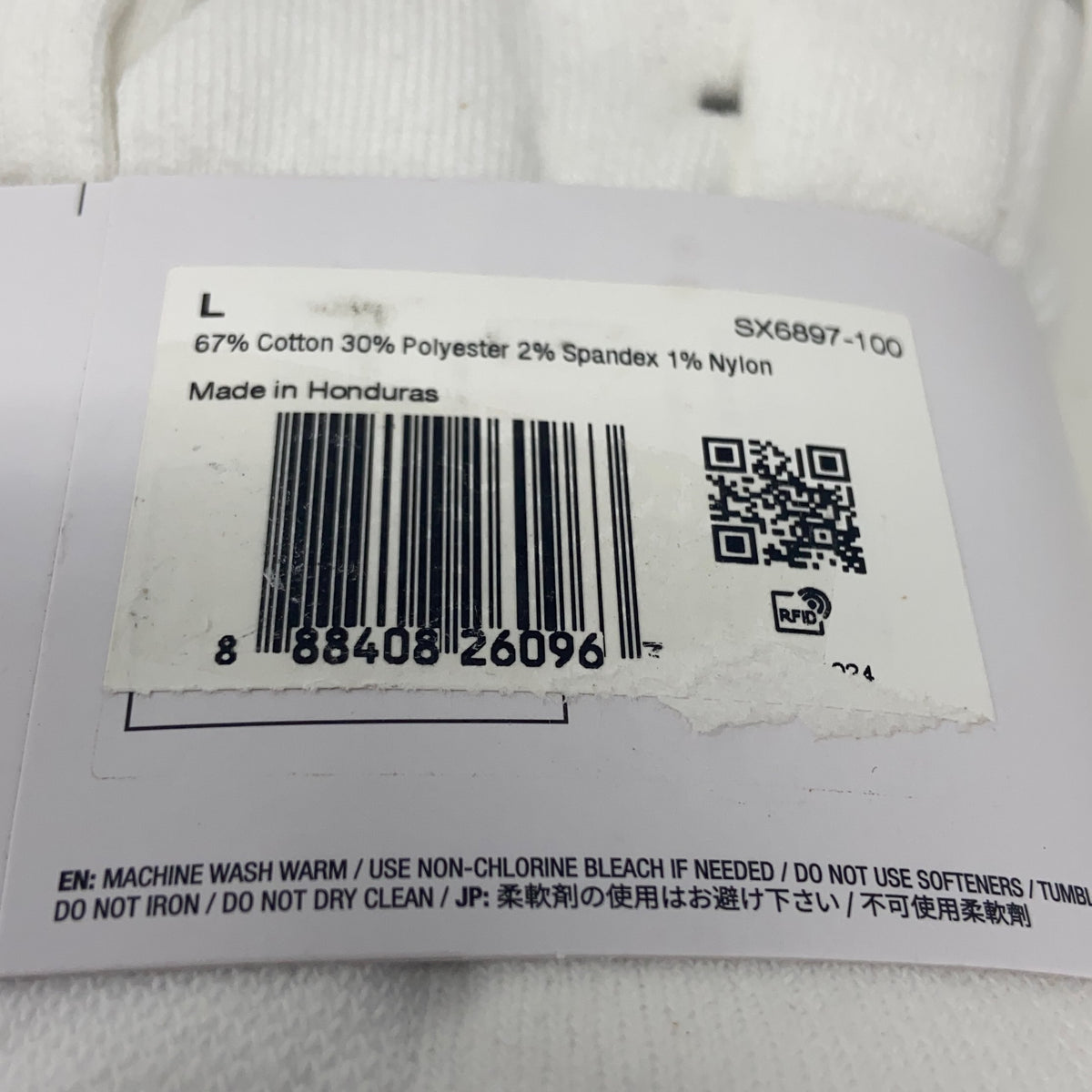 Serial #/Tag-UNT391334MV4