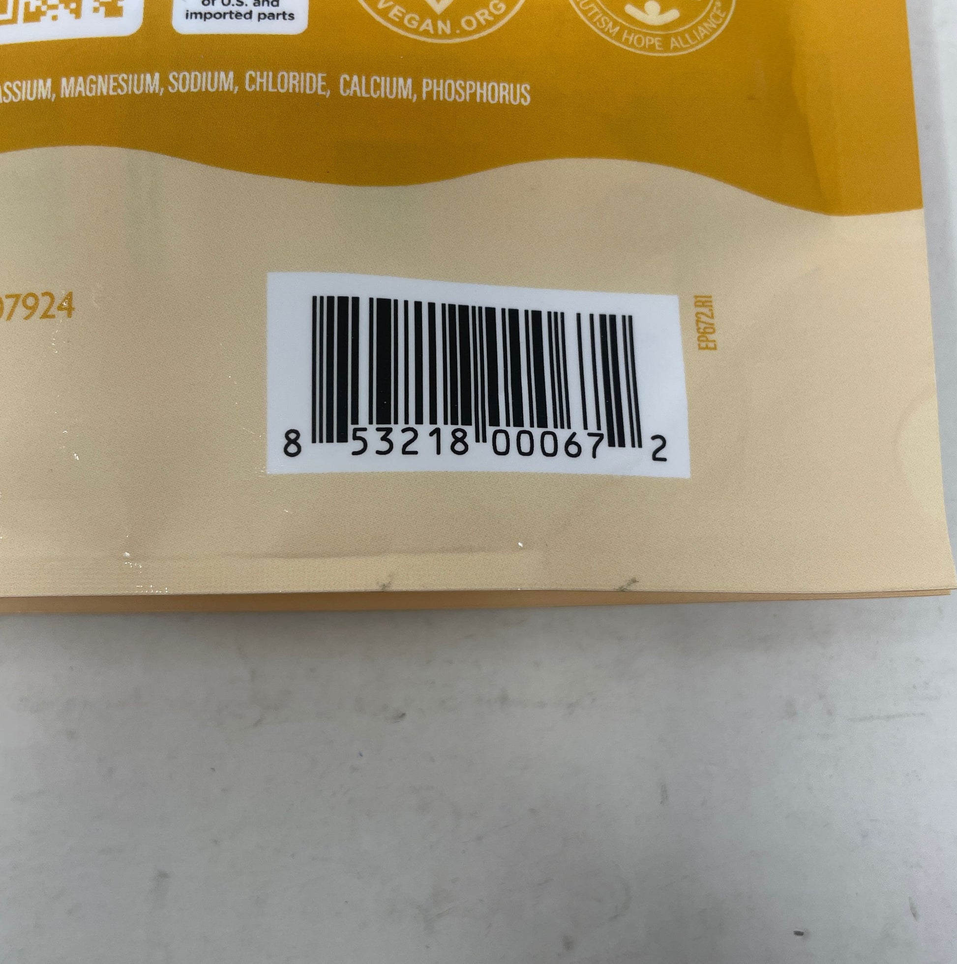 Serial #/Tag-UNT869441BDBD