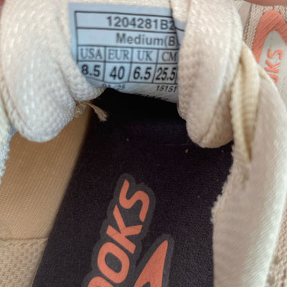 Serial #/Tag-UNT781122QH1