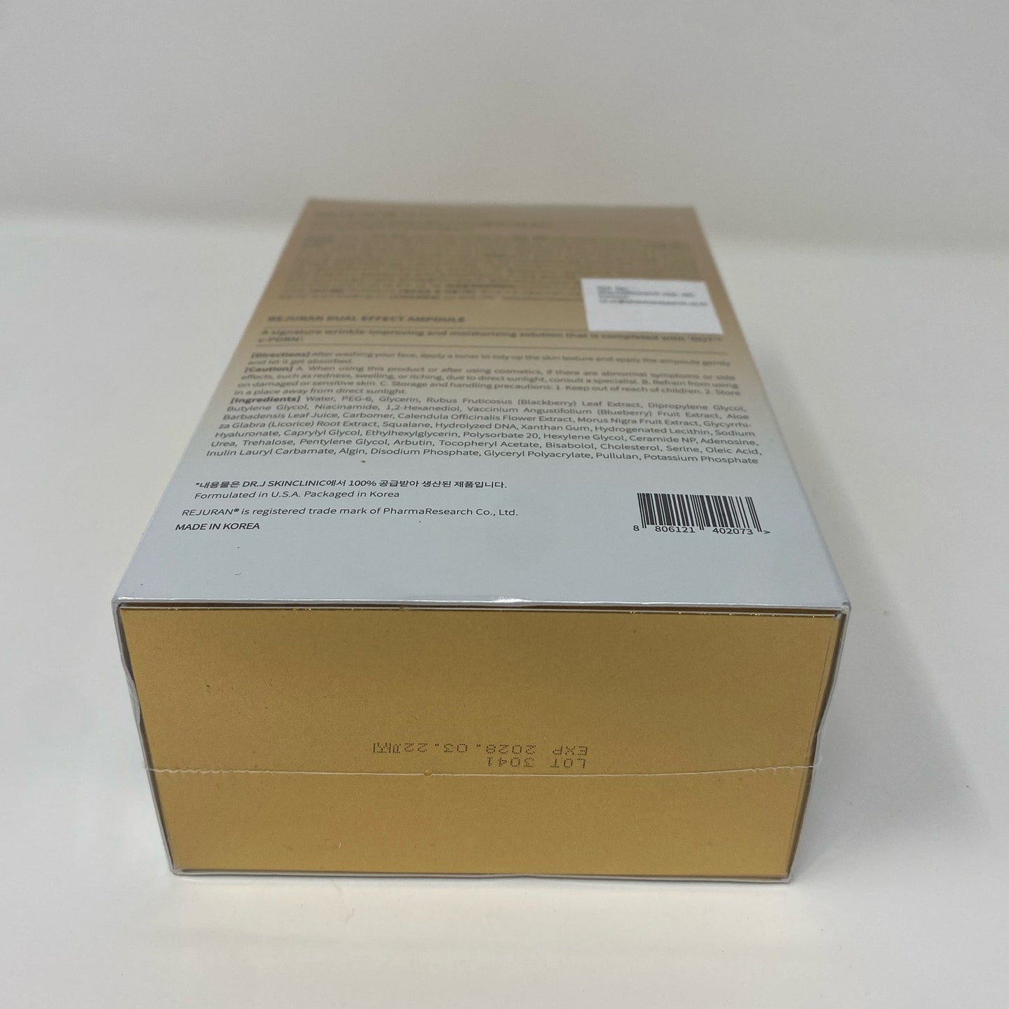 Bottom-UNT492897RAU