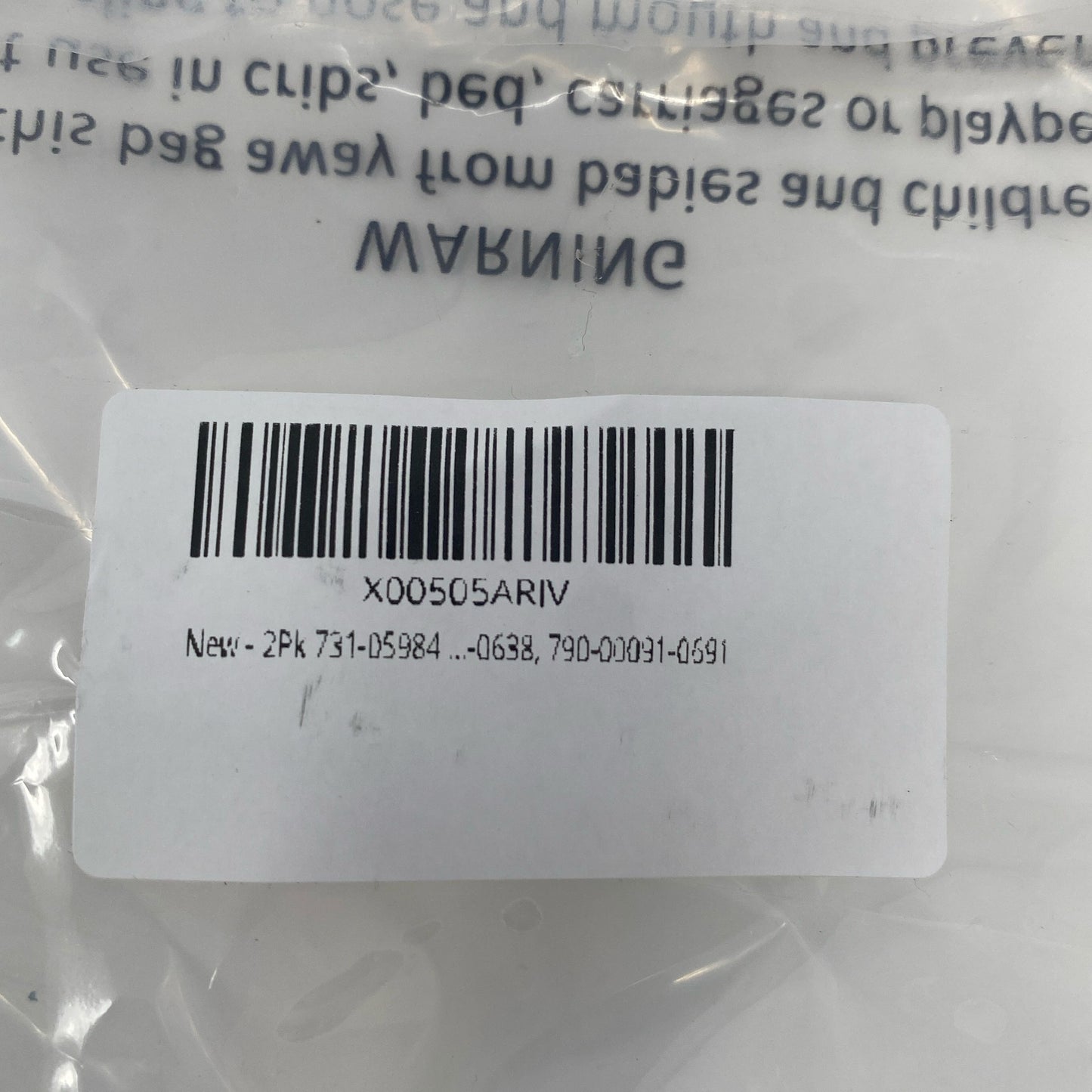 Serial #/Tag-UNT5994497F3