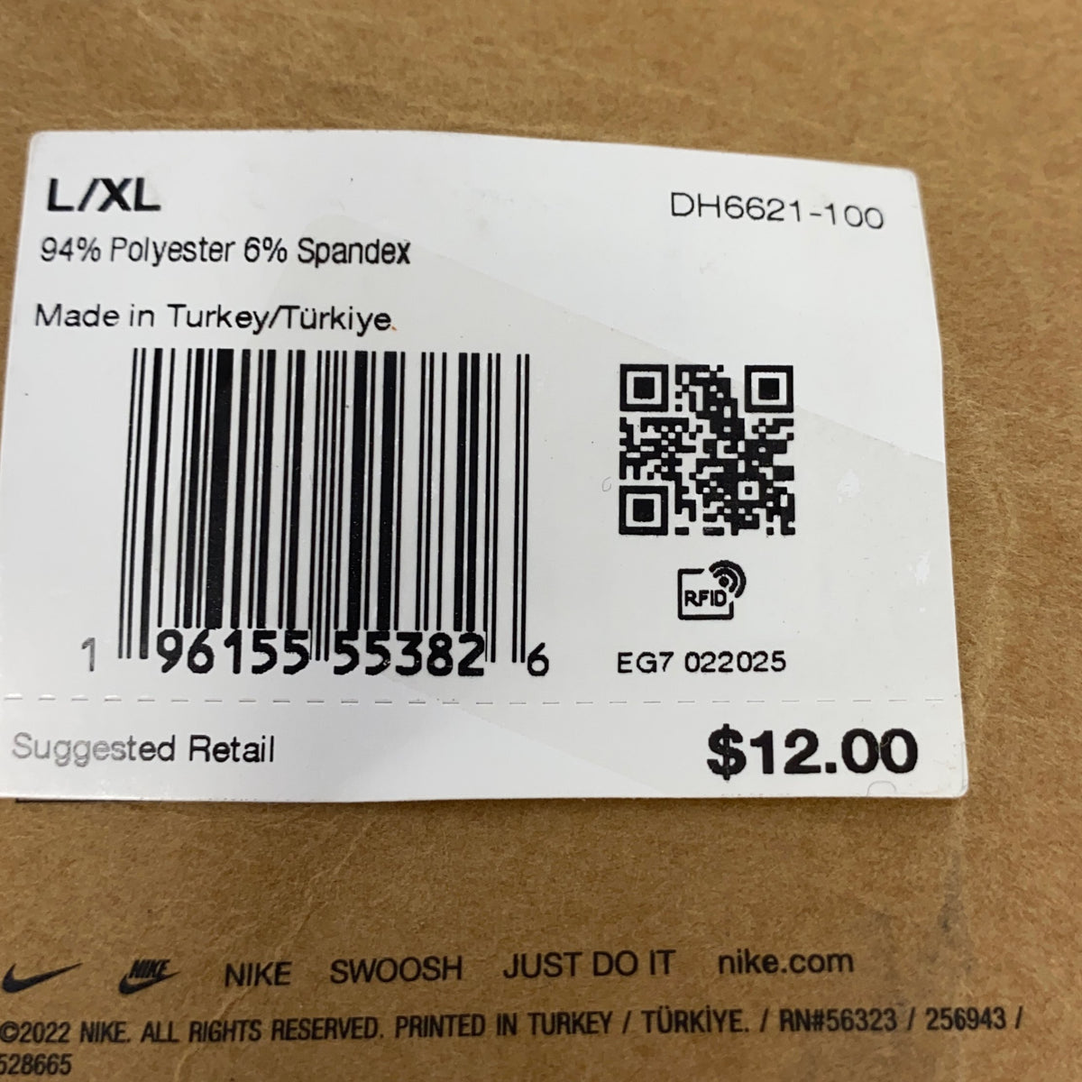 Serial #/Tag-LPNPMGI8200715