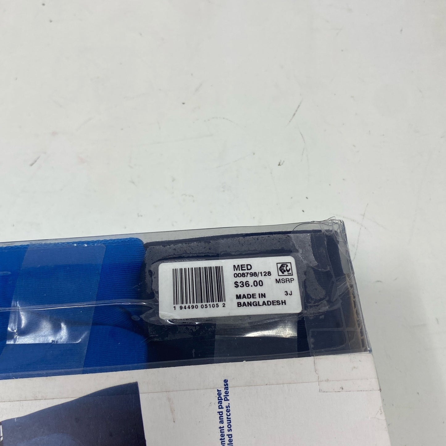 Serial #/Tag-LPNPMGR6308186