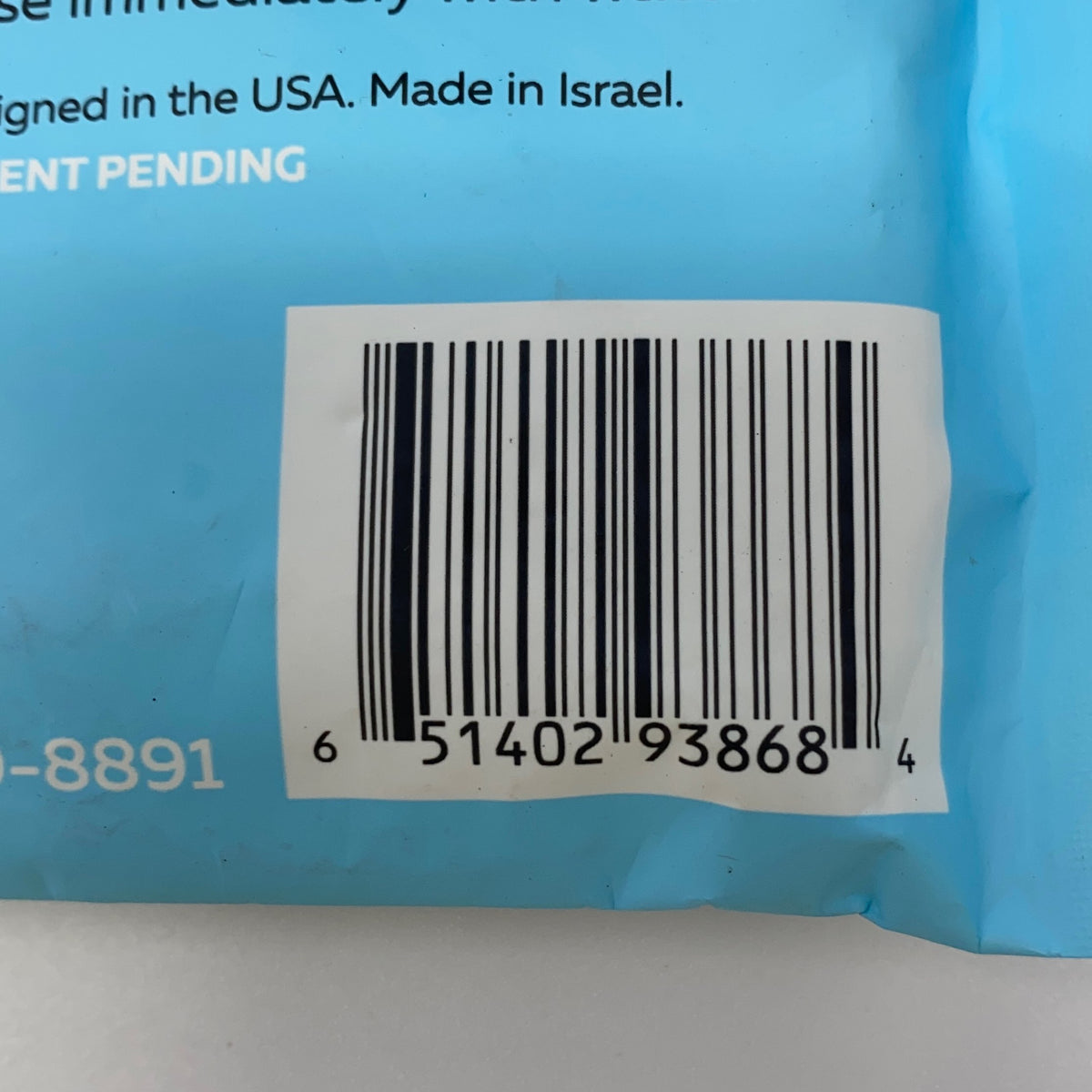 Serial #/Tag-UNT551844AYN