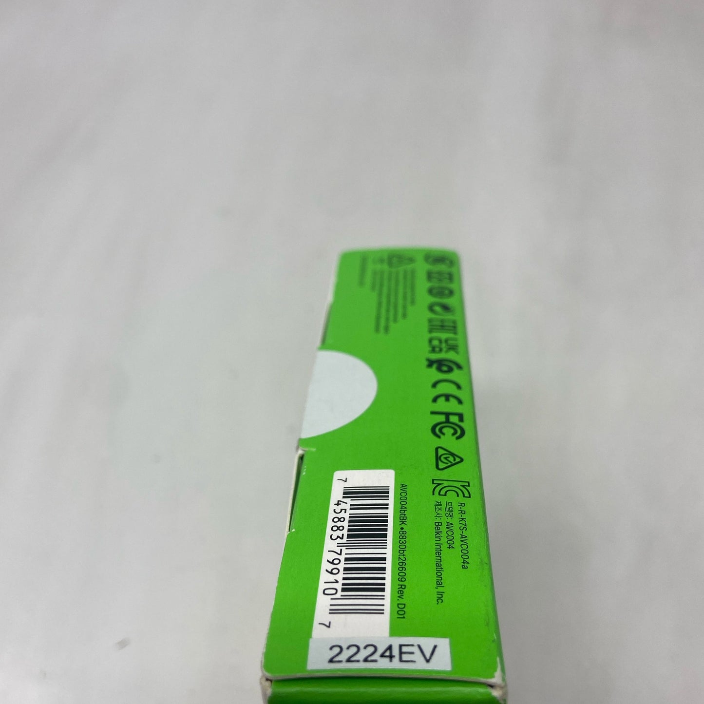 Serial #/Tag-UNT377373P2D