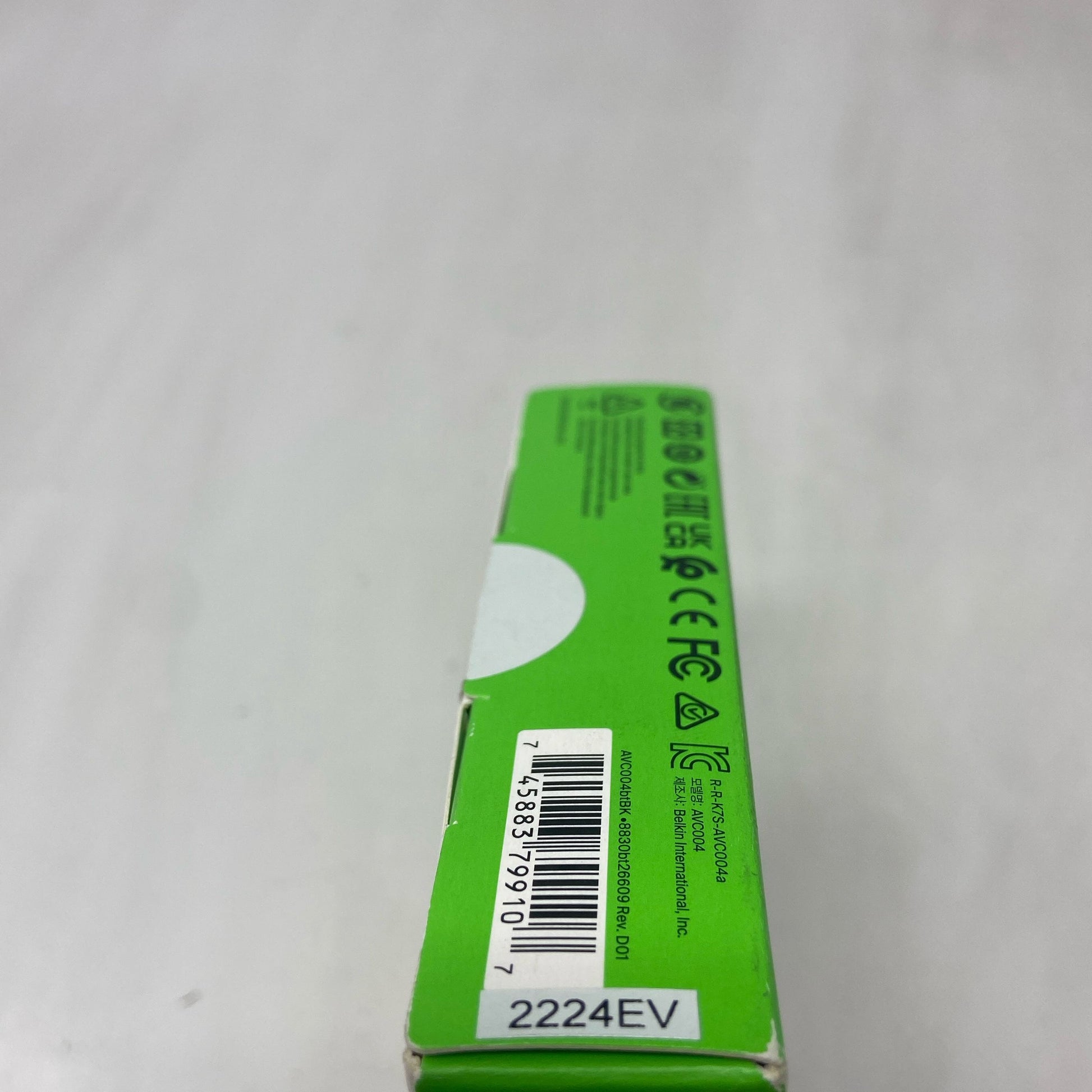 Serial #/Tag-UNT377373P2D