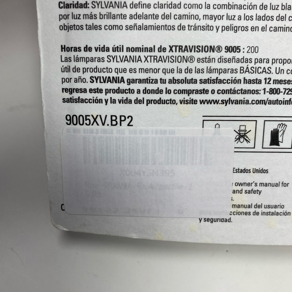 Serial #/Tag-UNT122293SCX