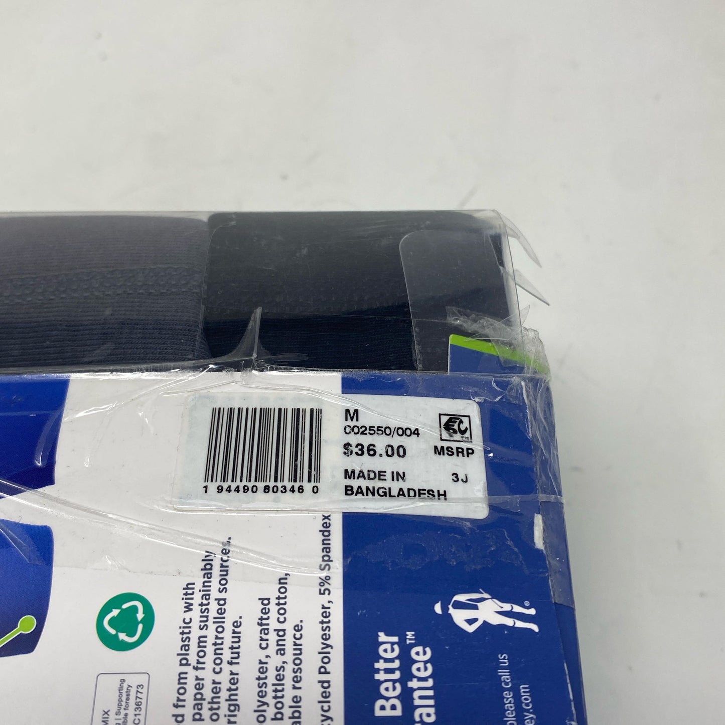 Serial #/Tag-LPNPMGR2914266