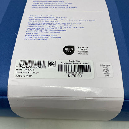 Serial #/Tag-LPNO575138859