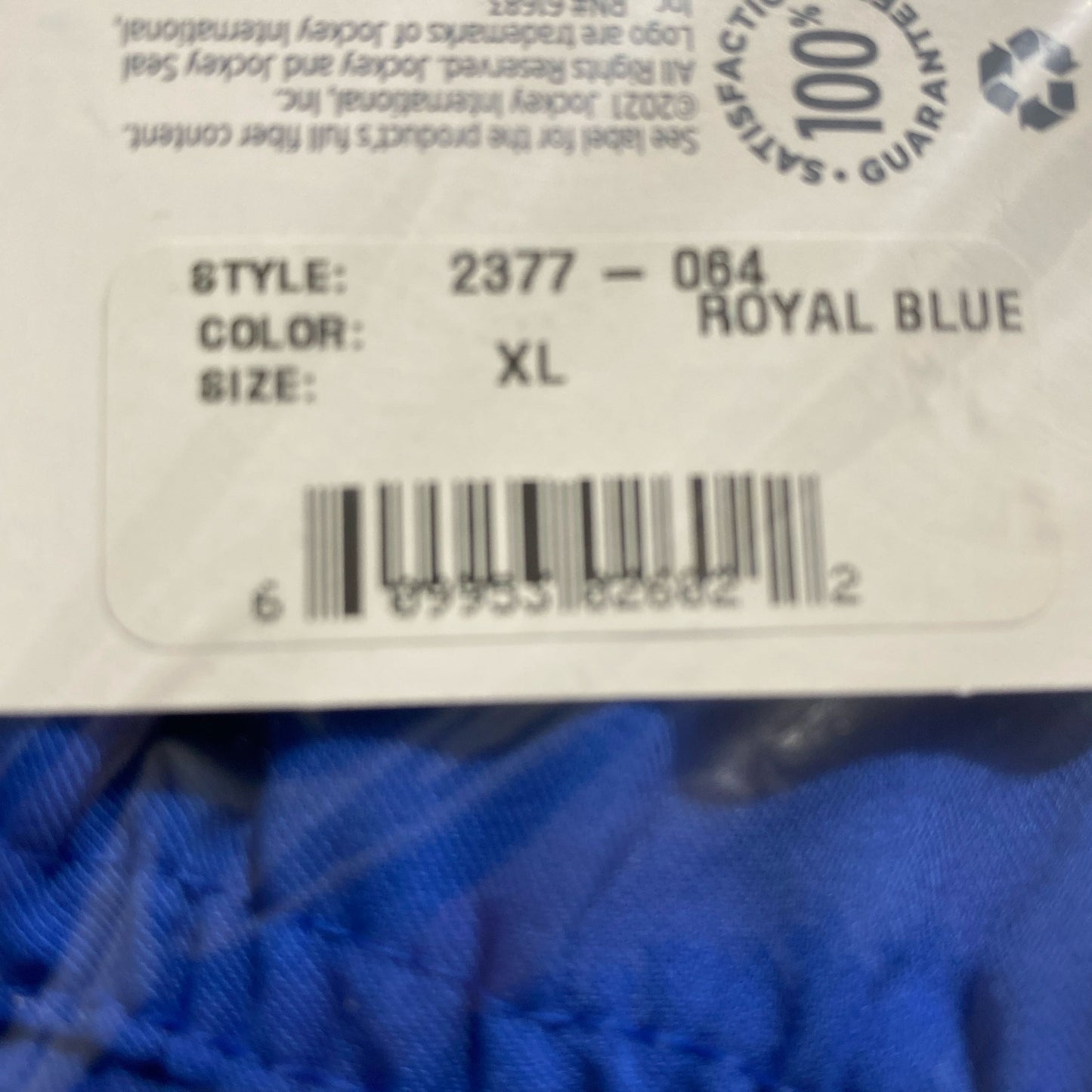 Serial #/Tag-UNT332847JRP