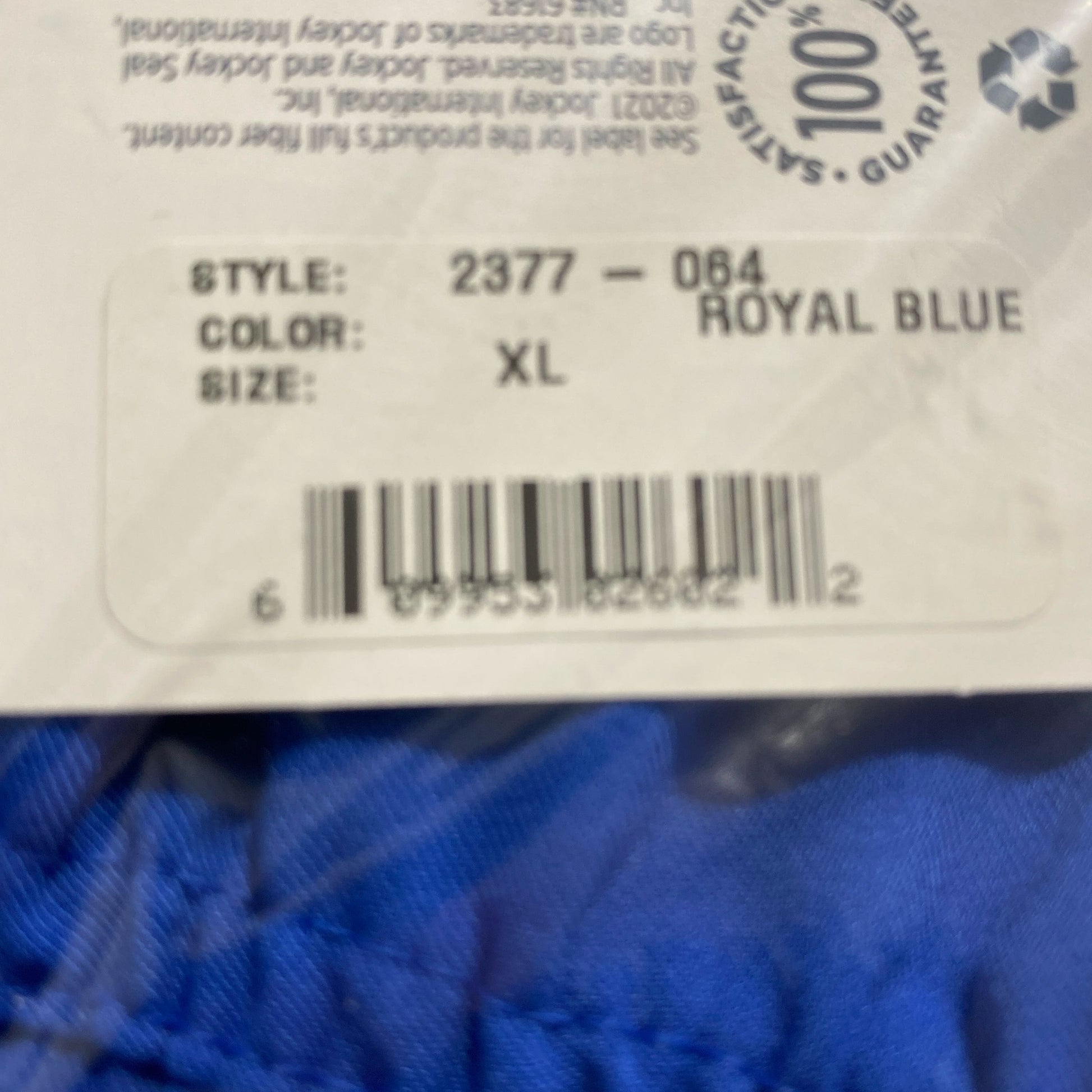 Serial #/Tag-UNT332847JRP