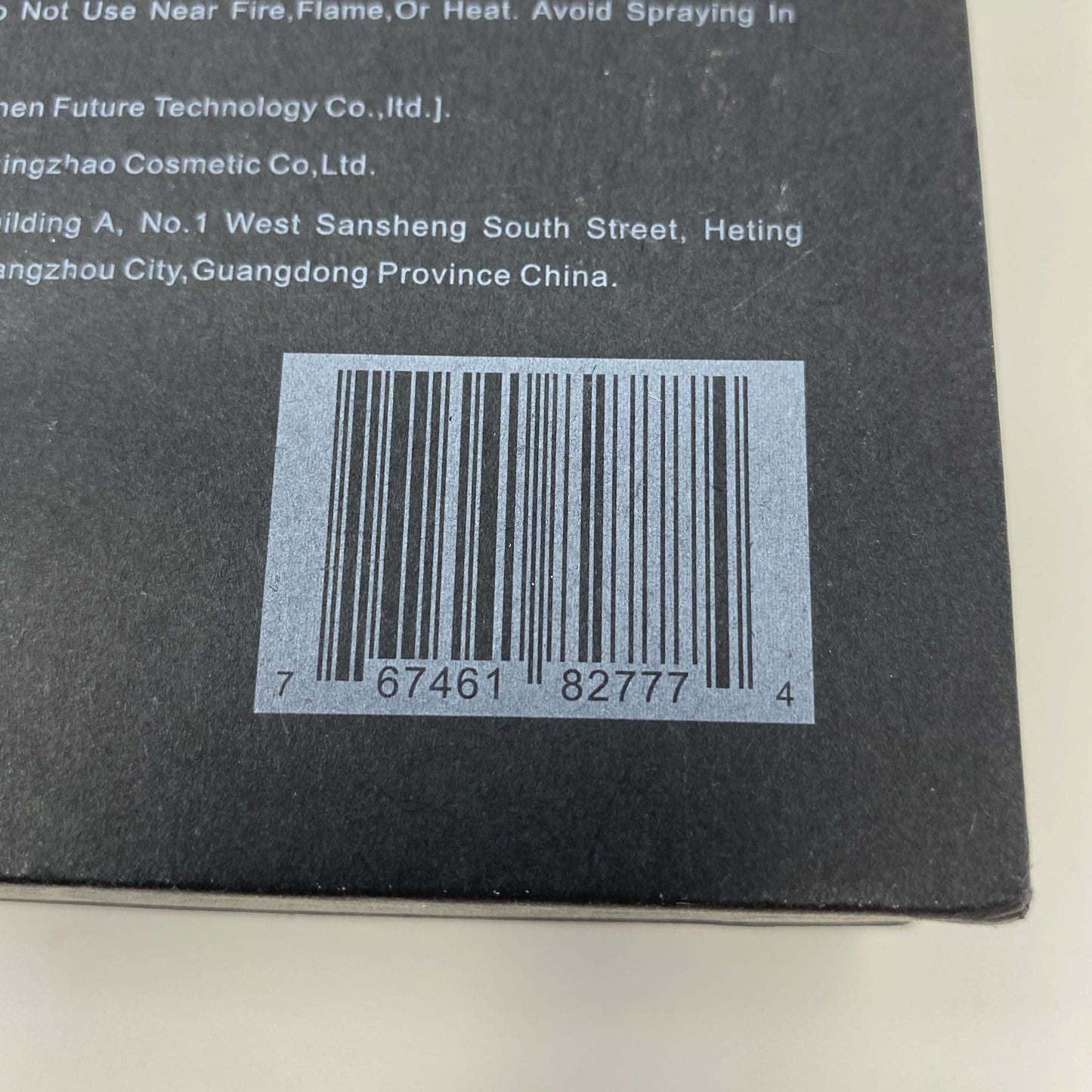 Serial #/Tag-UNT6389988M8
