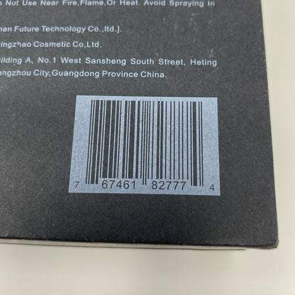 Serial #/Tag-UNT6389988M8