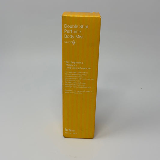 Front-UNT383642IKL