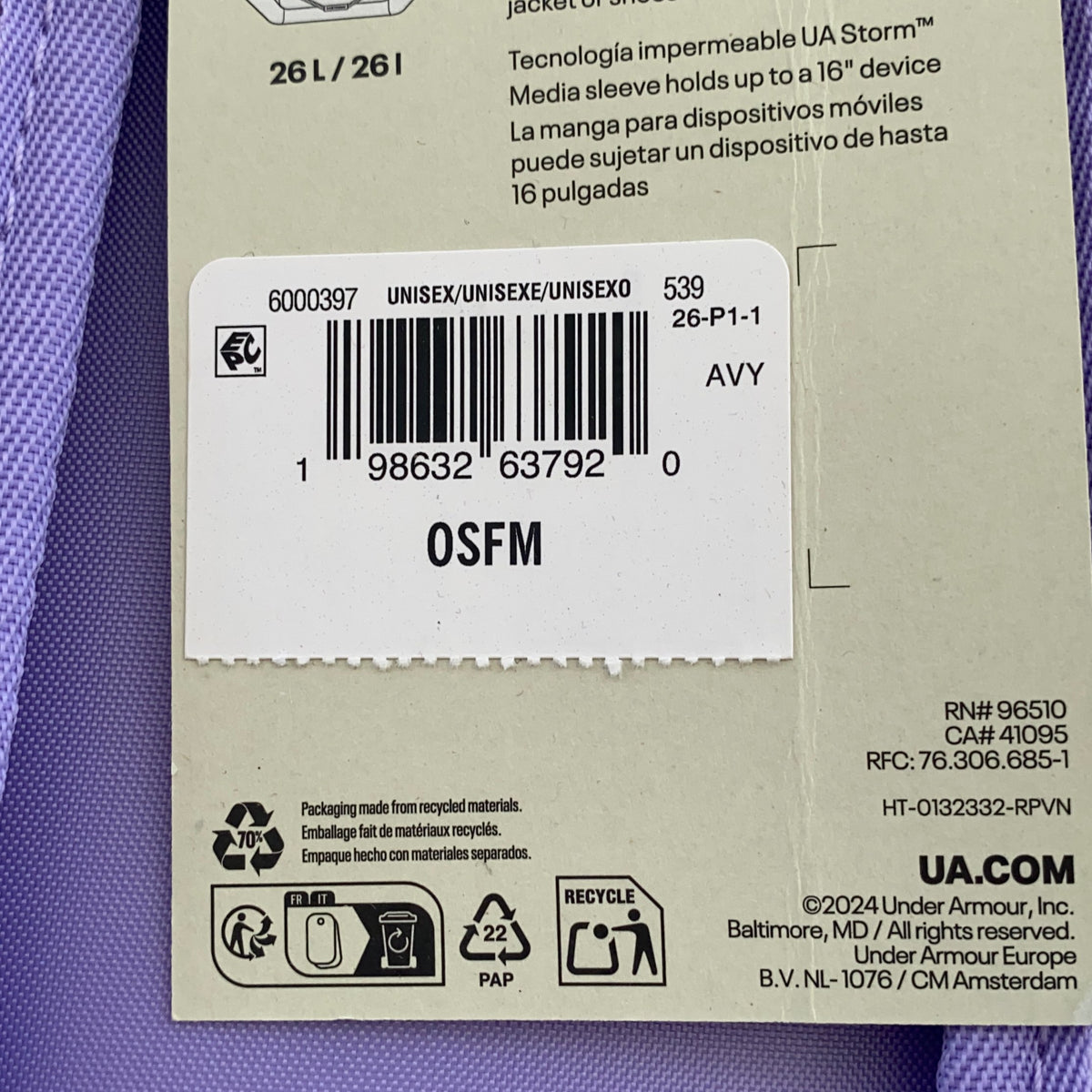 Serial #/Tag-UNT276775UW1