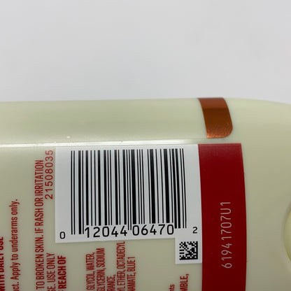 Serial #/Tag-UNT092673W6L