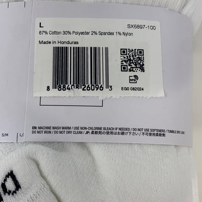 Serial #/Tag-LPNNG6HSKRJJB