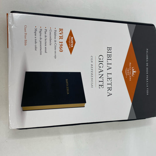 Product Image-LPNPMER8242349
